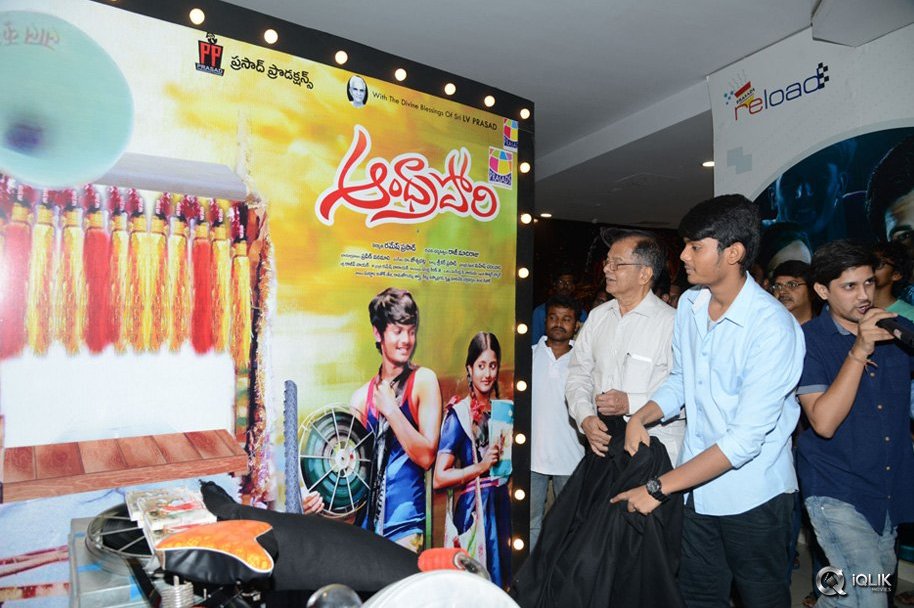 Andhra-Pori-Movie-3D-Poster-Launch